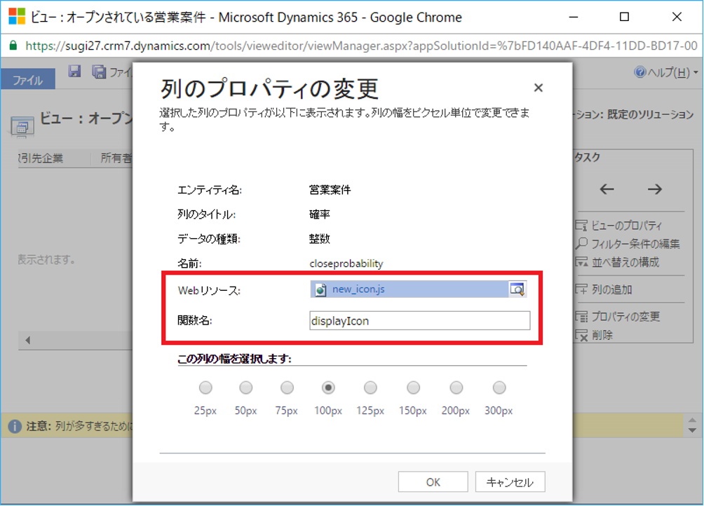 f:id:sugimomoto:20161228000122p:plain f:id:sugimomoto:20161228000122p:plain