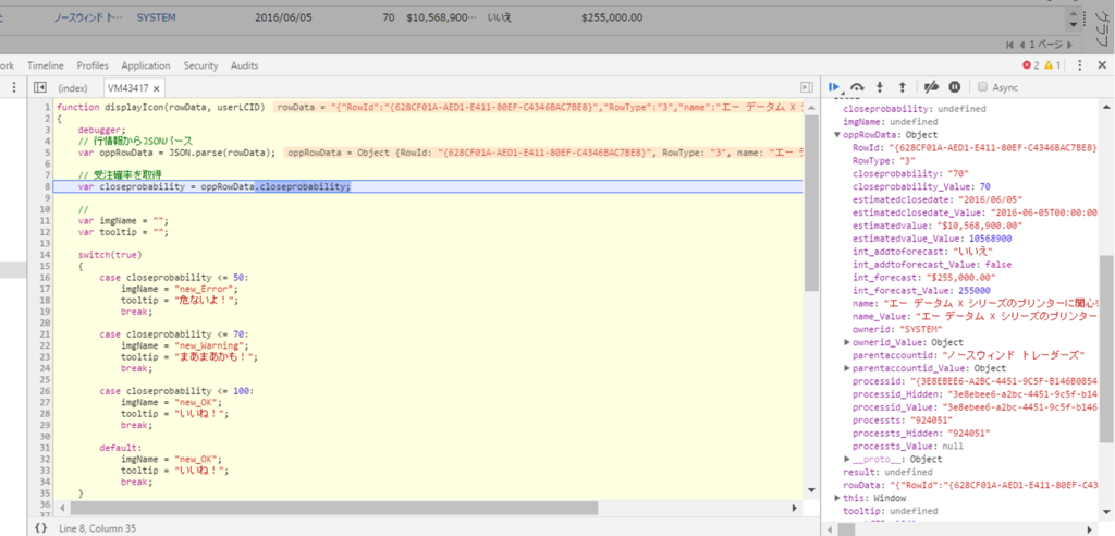 f:id:sugimomoto:20161228000133p:plain f:id:sugimomoto:20161228000133p:plain