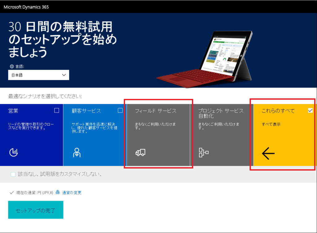 f:id:sugimomoto:20170326110853p:plain f:id:sugimomoto:20170326110853p:plain