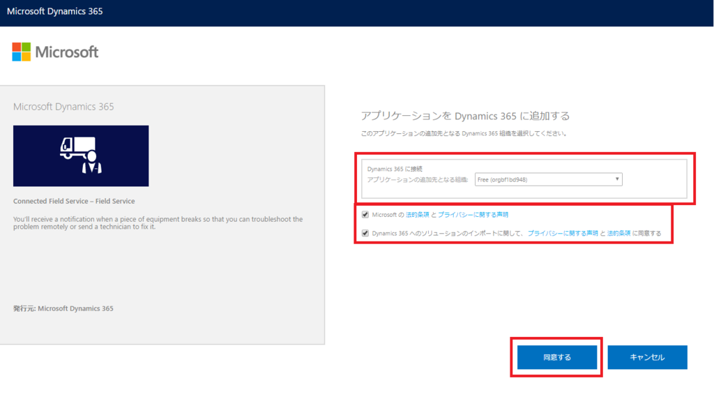 f:id:sugimomoto:20170326110925p:plain f:id:sugimomoto:20170326110925p:plain