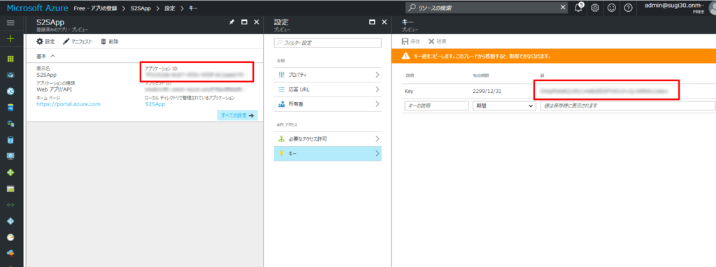 f:id:sugimomoto:20170403223501p:plain f:id:sugimomoto:20170403223501p:plain