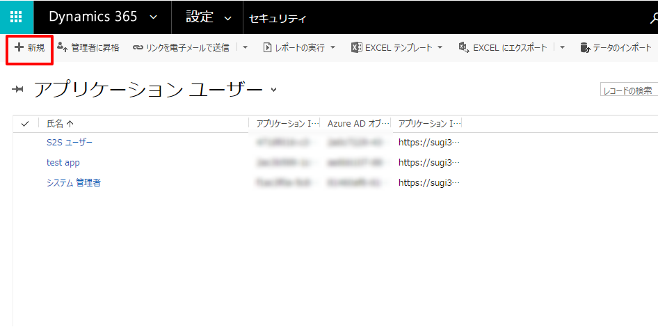 f:id:sugimomoto:20170403223516p:plain f:id:sugimomoto:20170403223516p:plain