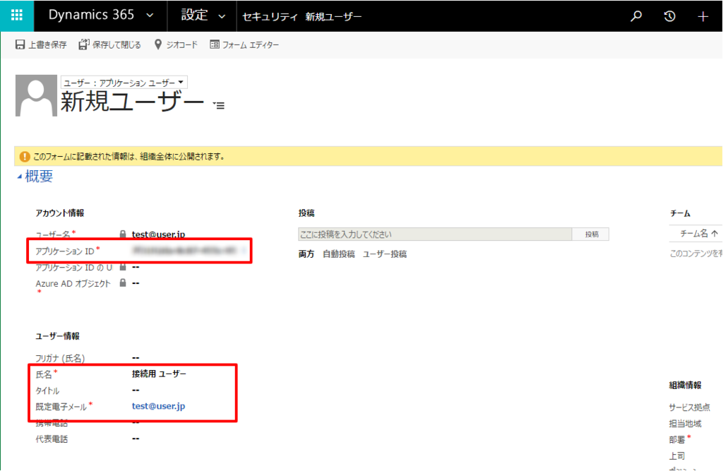 f:id:sugimomoto:20170403223521p:plain f:id:sugimomoto:20170403223521p:plain