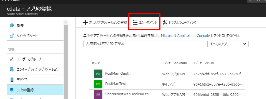 f:id:sugimomoto:20171115224909p:plain f:id:sugimomoto:20171115224909p:plain