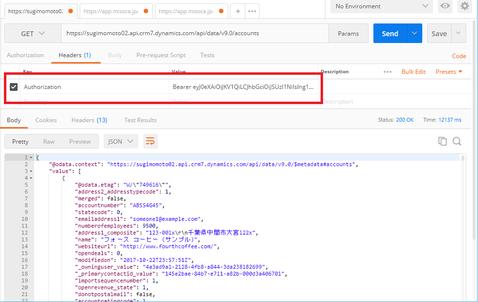 f:id:sugimomoto:20171115224950p:plain f:id:sugimomoto:20171115224950p:plain