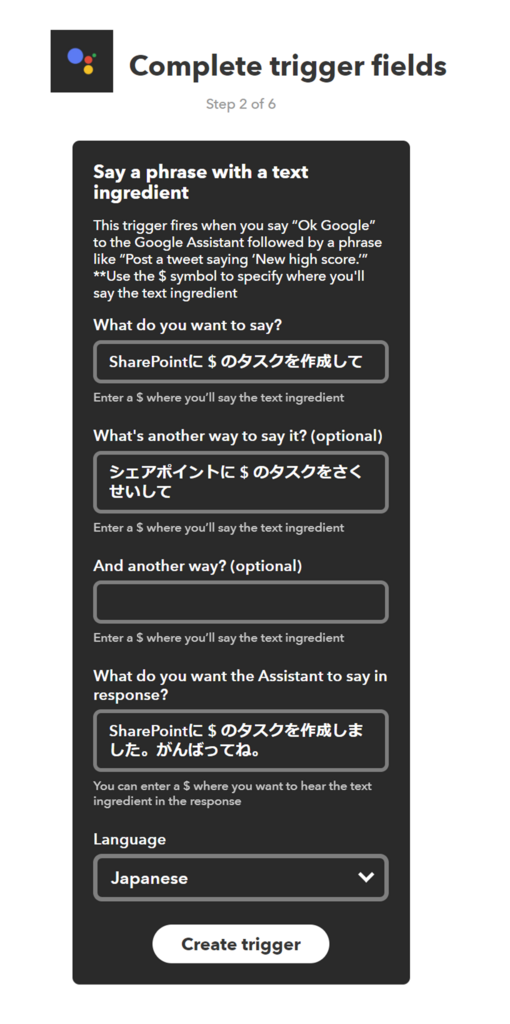 f:id:sugimomoto:20171118181249p:plain f:id:sugimomoto:20171118181249p:plain
