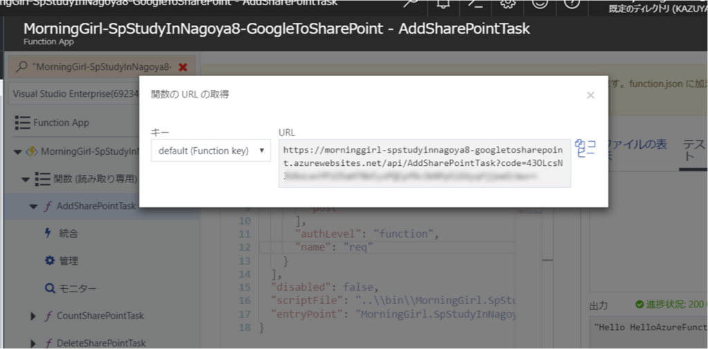 f:id:sugimomoto:20171118181333p:plain f:id:sugimomoto:20171118181333p:plain