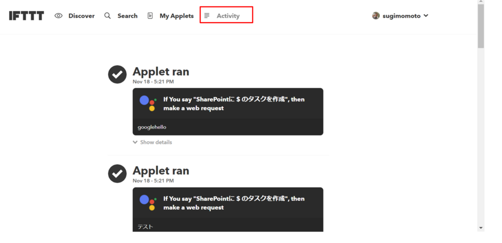 f:id:sugimomoto:20171118181343p:plain f:id:sugimomoto:20171118181343p:plain