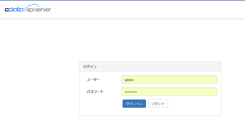 f:id:sugimomoto:20171125170644p:plain