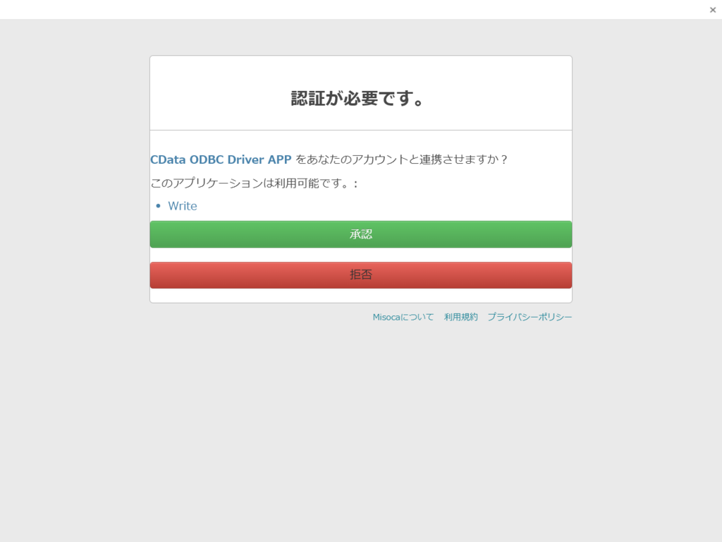 f:id:sugimomoto:20171212014031p:plain f:id:sugimomoto:20171212014031p:plain