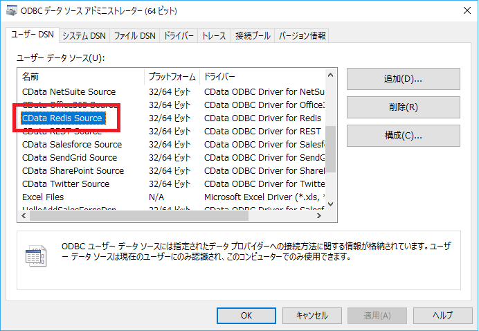 f:id:sugimomoto:20171217164921p:plain f:id:sugimomoto:20171217164921p:plain