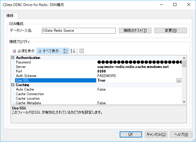 f:id:sugimomoto:20171217164927p:plain f:id:sugimomoto:20171217164927p:plain