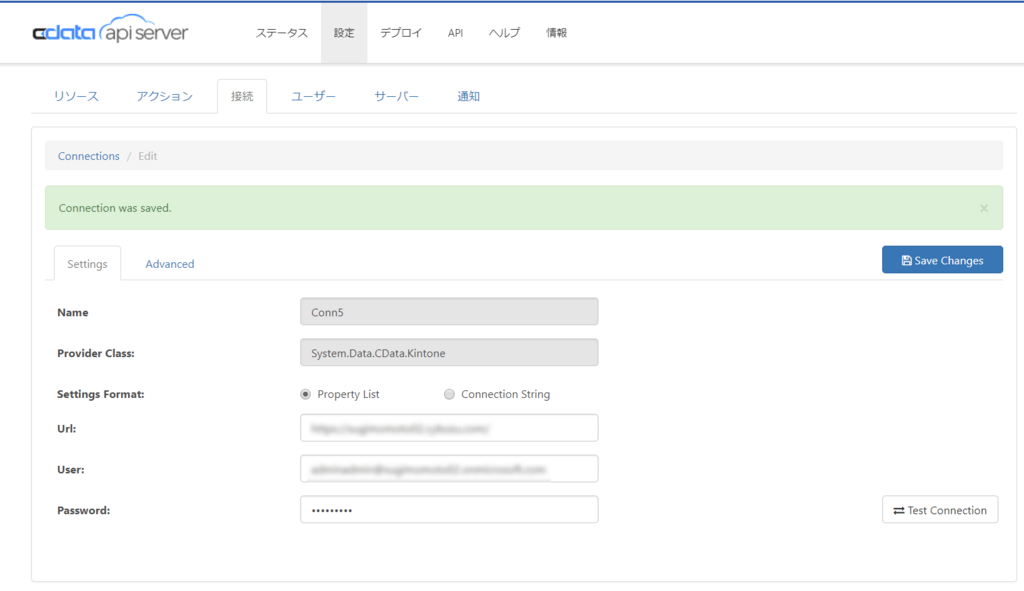 f:id:sugimomoto:20171225234848p:plain f:id:sugimomoto:20171225234848p:plain