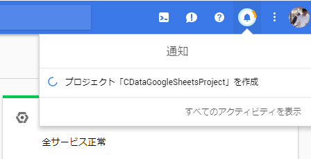f:id:sugimomoto:20171230162037p:plain f:id:sugimomoto:20171230162037p:plain