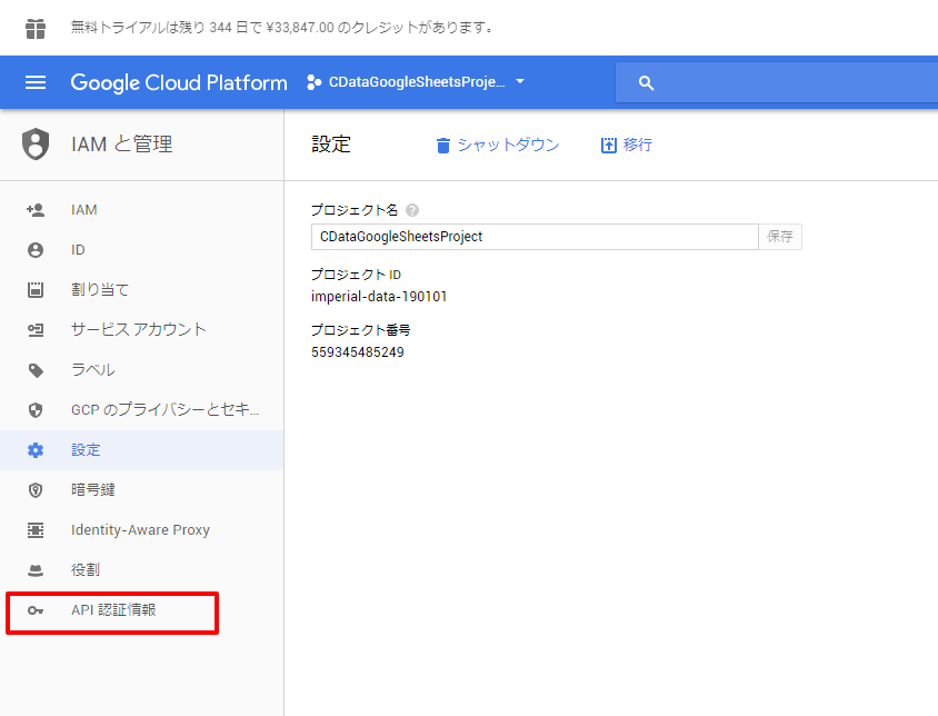 f:id:sugimomoto:20171230162058p:plain f:id:sugimomoto:20171230162058p:plain