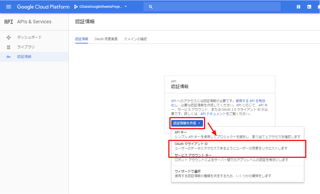 f:id:sugimomoto:20171230162104p:plain f:id:sugimomoto:20171230162104p:plain