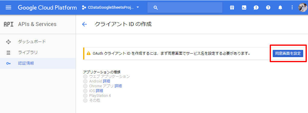 f:id:sugimomoto:20171230162113p:plain f:id:sugimomoto:20171230162113p:plain