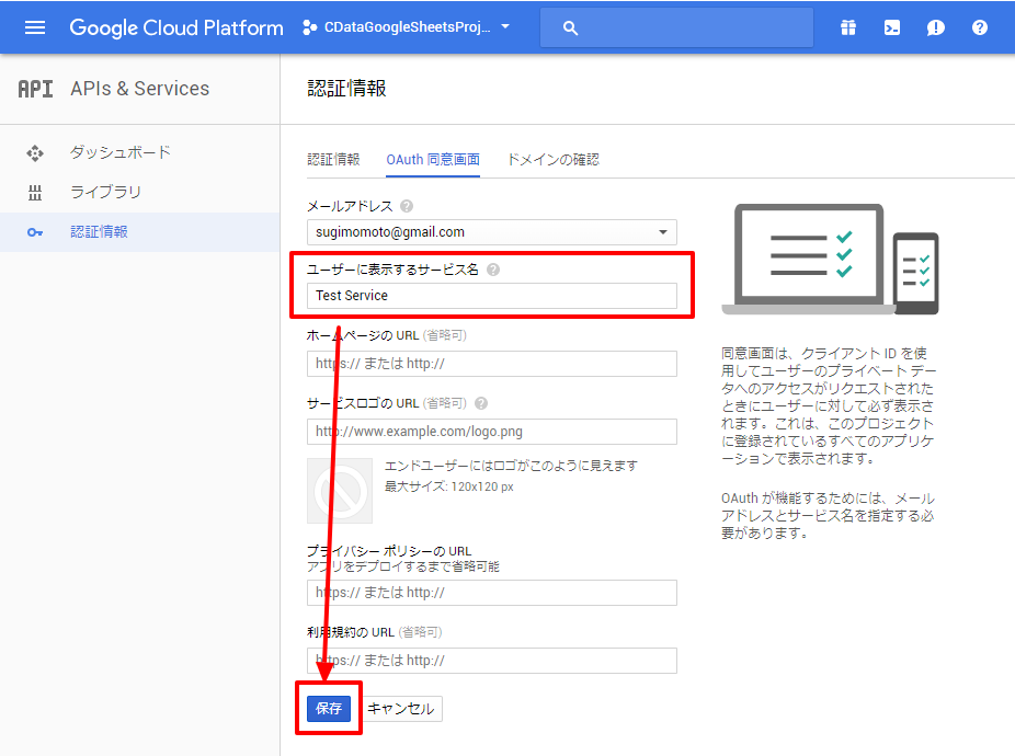 f:id:sugimomoto:20171230162118p:plain f:id:sugimomoto:20171230162118p:plain