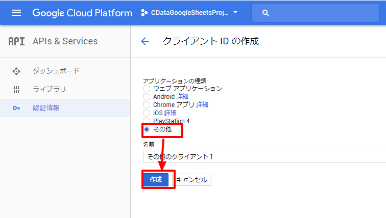 f:id:sugimomoto:20171230162131p:plain f:id:sugimomoto:20171230162131p:plain