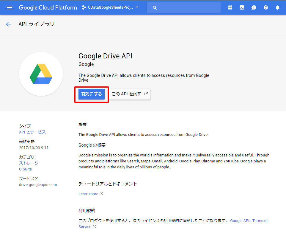f:id:sugimomoto:20171230162201p:plain f:id:sugimomoto:20171230162201p:plain