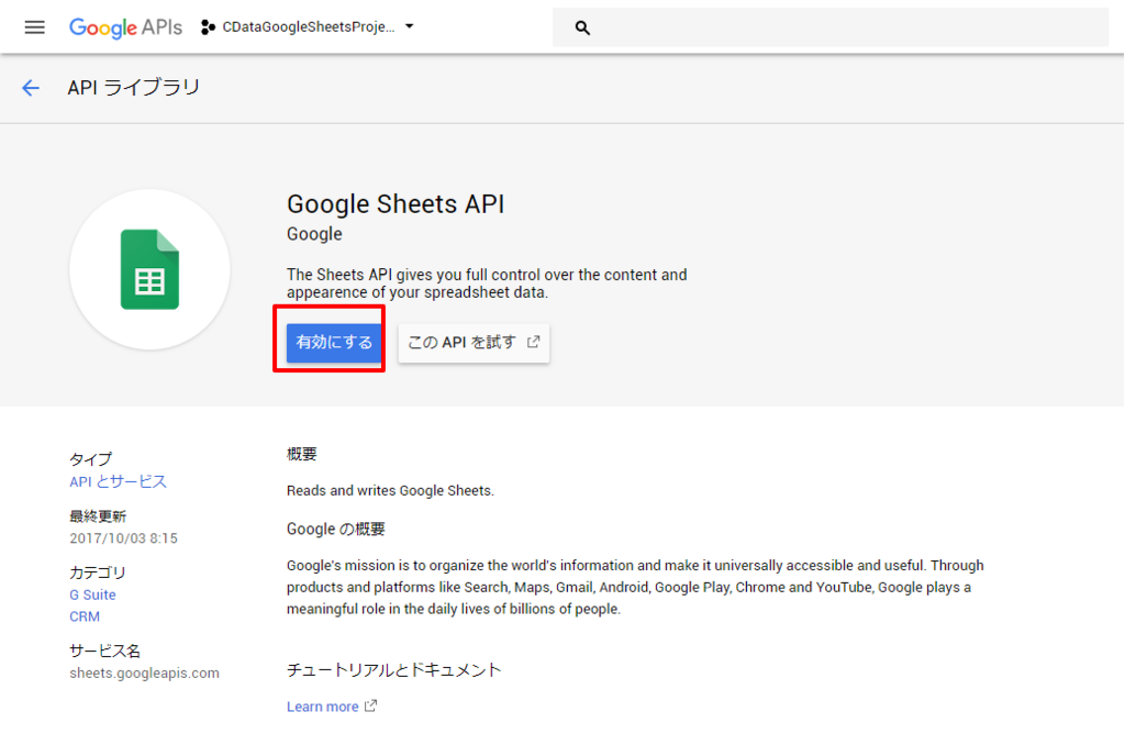 f:id:sugimomoto:20171230162206p:plain f:id:sugimomoto:20171230162206p:plain