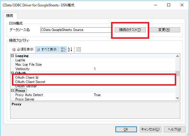 f:id:sugimomoto:20171230162236p:plain f:id:sugimomoto:20171230162236p:plain