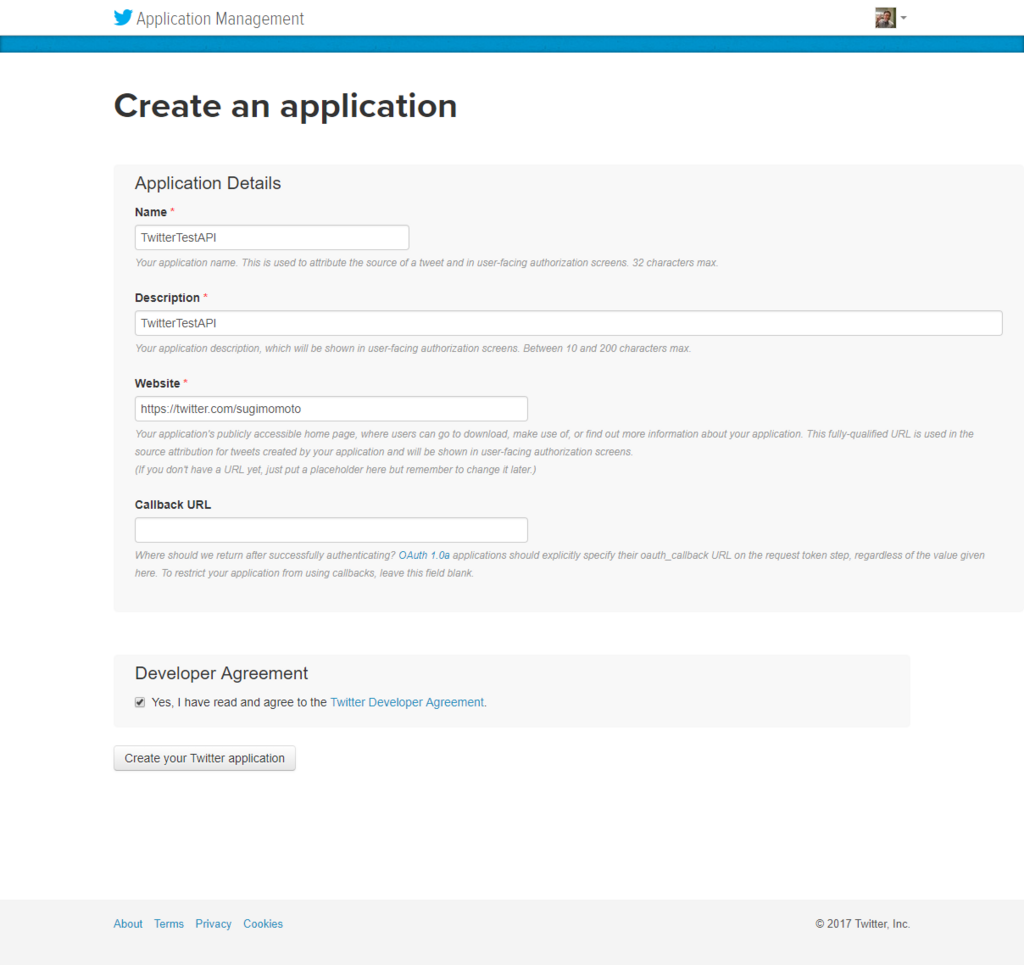 f:id:sugimomoto:20171230173131p:plain f:id:sugimomoto:20171230173131p:plain