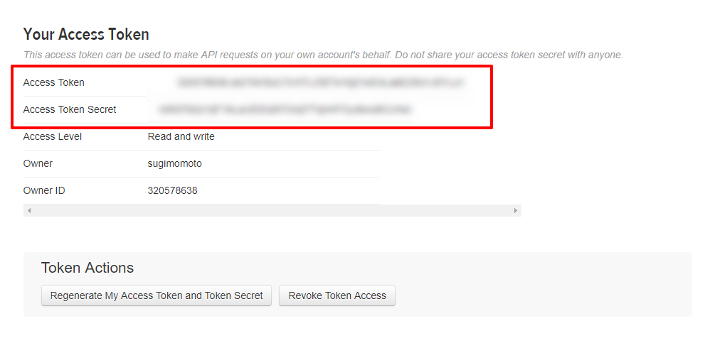 f:id:sugimomoto:20171230173149p:plain f:id:sugimomoto:20171230173149p:plain