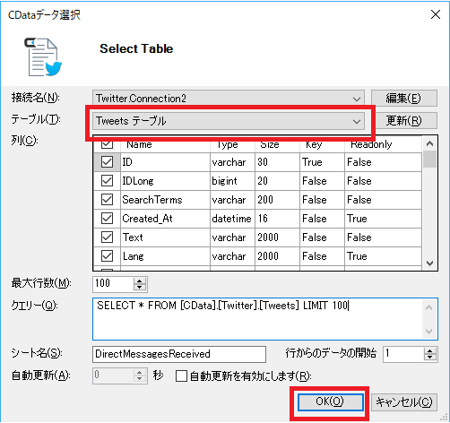 f:id:sugimomoto:20171230173237p:plain f:id:sugimomoto:20171230173237p:plain