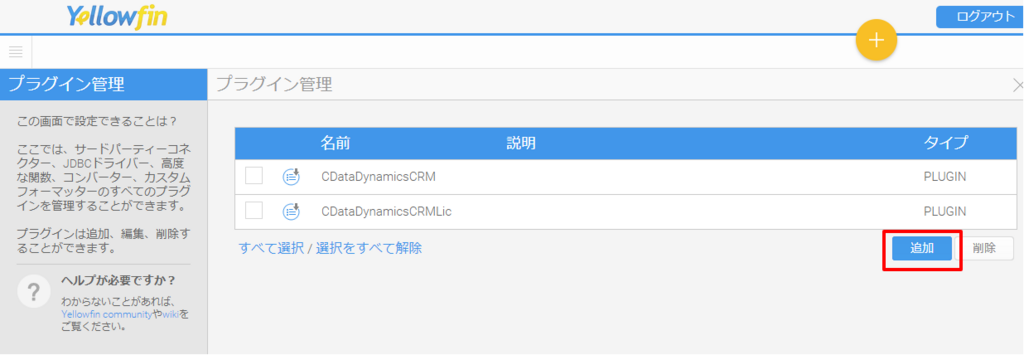 f:id:sugimomoto:20180114124135p:plain f:id:sugimomoto:20180114124135p:plain