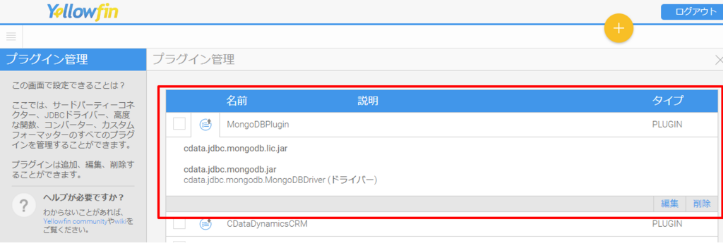 f:id:sugimomoto:20180114124150p:plain f:id:sugimomoto:20180114124150p:plain