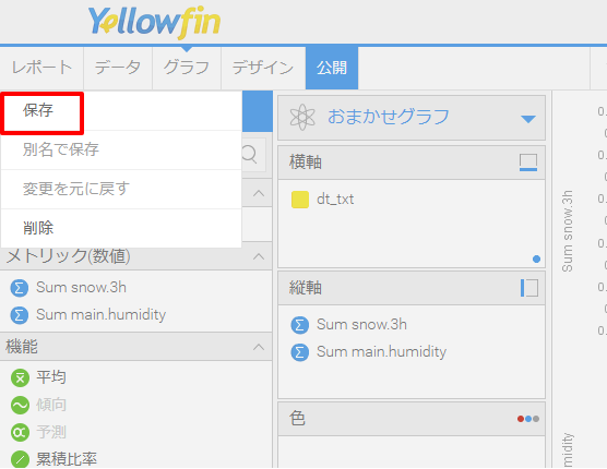 f:id:sugimomoto:20180114124245p:plain f:id:sugimomoto:20180114124245p:plain