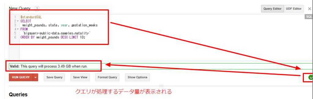 f:id:sugimomoto:20180213002743p:plain f:id:sugimomoto:20180213002743p:plain
