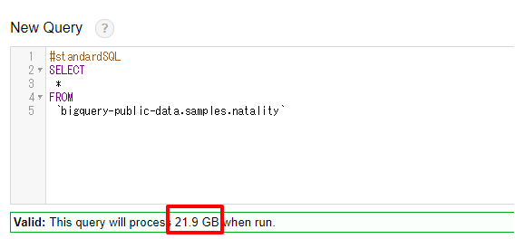 f:id:sugimomoto:20180213002908p:plain f:id:sugimomoto:20180213002908p:plain
