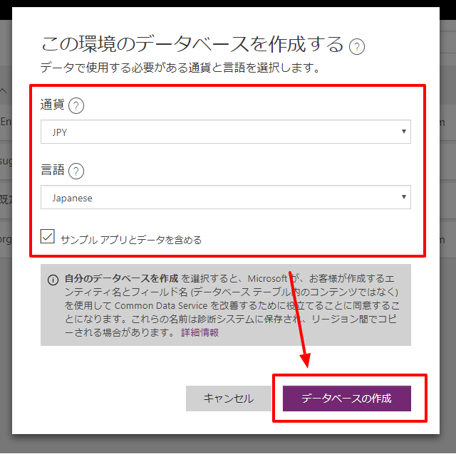 f:id:sugimomoto:20180515225626p:plain f:id:sugimomoto:20180515225626p:plain