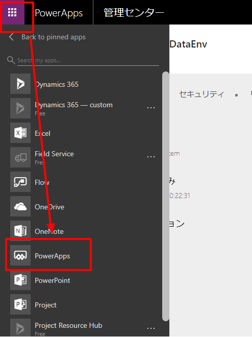 f:id:sugimomoto:20180515225637p:plain f:id:sugimomoto:20180515225637p:plain