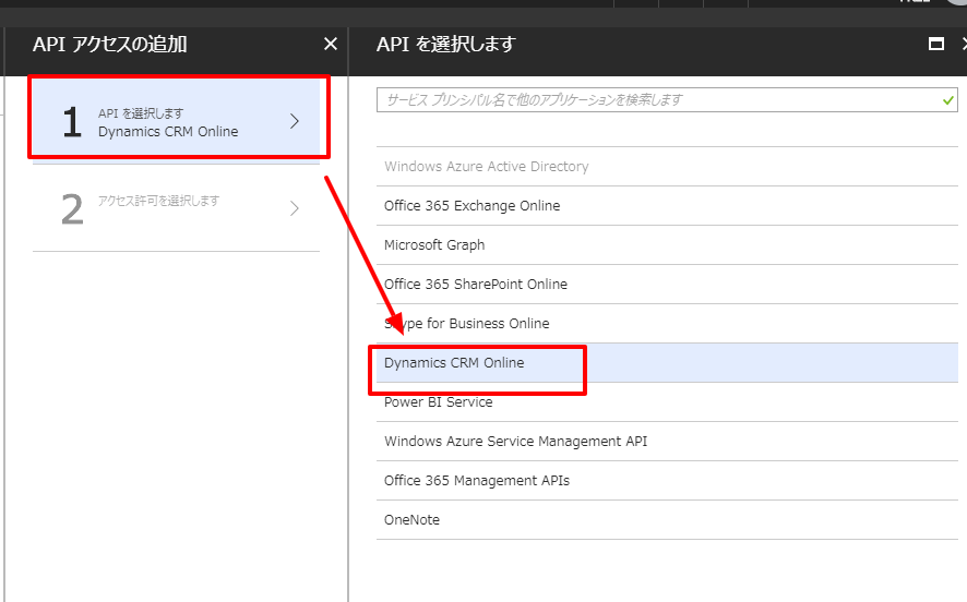 f:id:sugimomoto:20180515225731p:plain f:id:sugimomoto:20180515225731p:plain