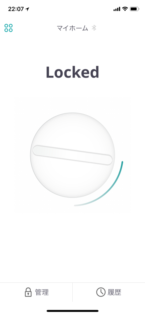 f:id:sugimomoto:20180702223637j:plain f:id:sugimomoto:20180702223637j:plain