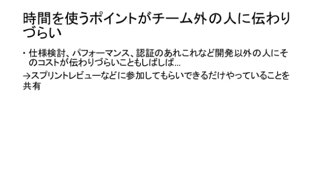 f:id:sugimomoto:20180705173934p:plain