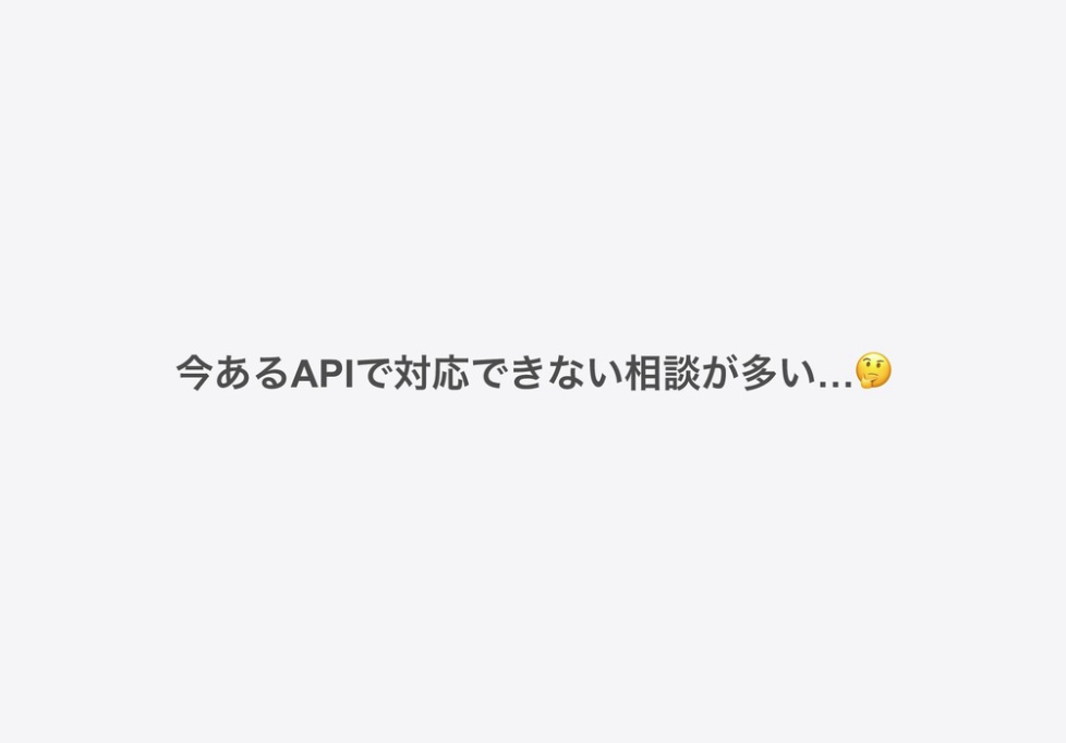 f:id:sugimomoto:20180705190009p:plain