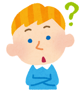 f:id:sugimomoto:20180908230423p:plain f:id:sugimomoto:20180908230423p:plain