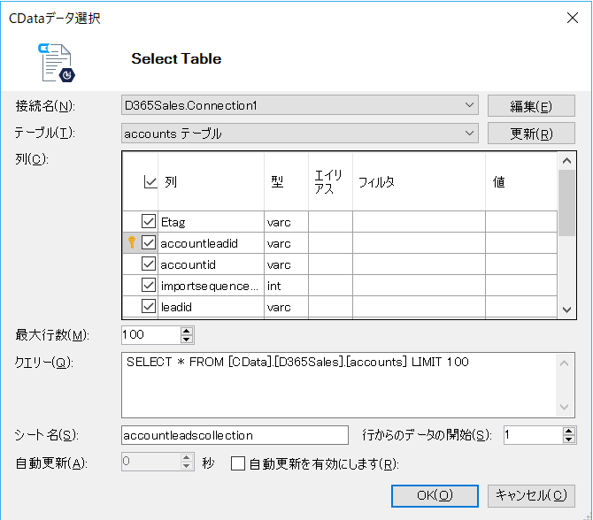 f:id:sugimomoto:20181106204715p:plain