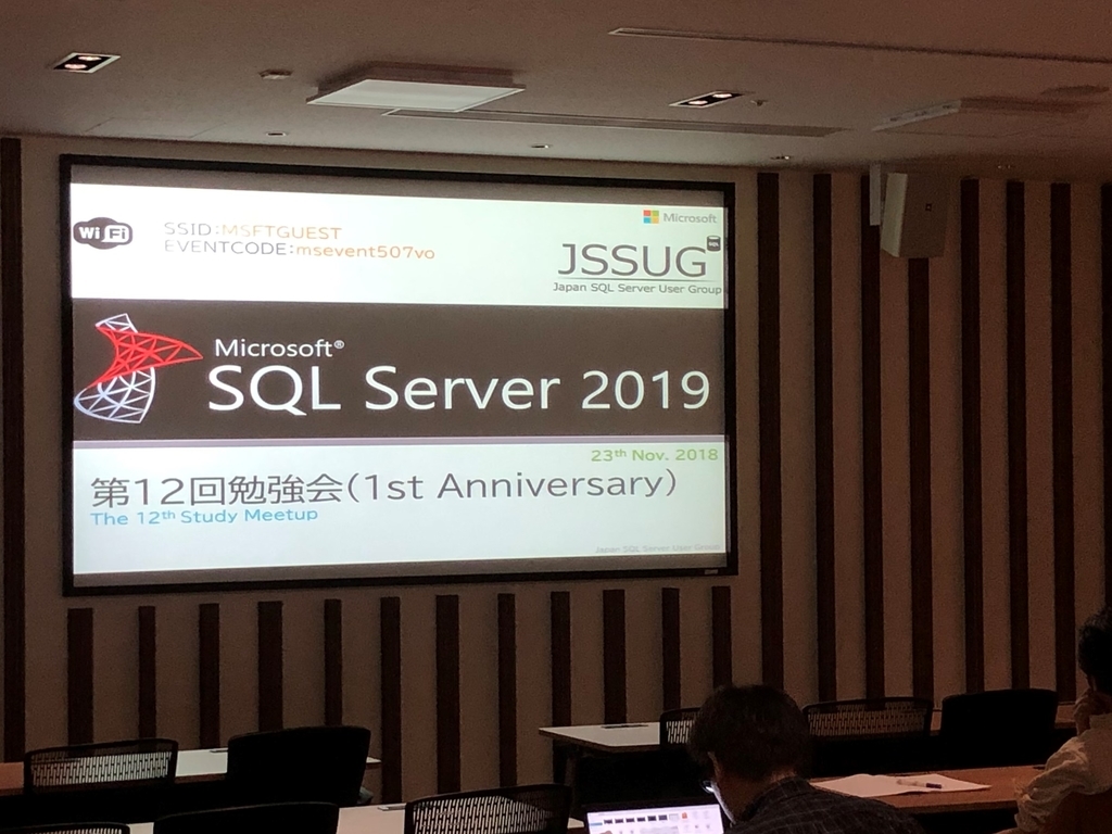 f:id:sugimomoto:20181123123715j:plain