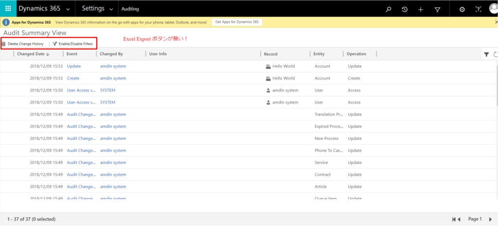 f:id:sugimomoto:20181209170041p:plain f:id:sugimomoto:20181209170041p:plain