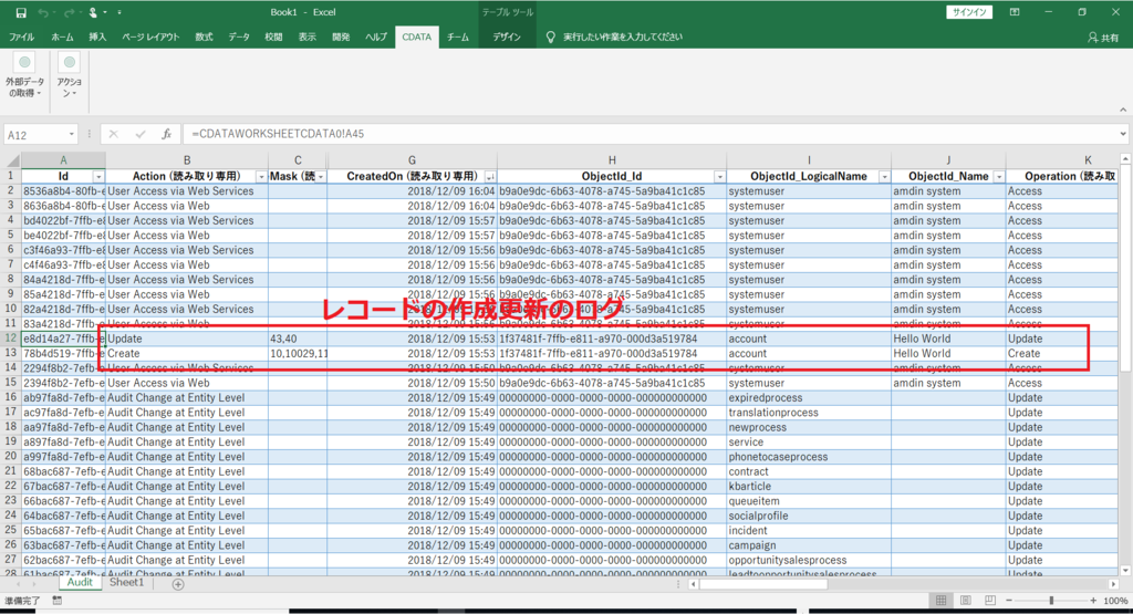 f:id:sugimomoto:20181209170055p:plain f:id:sugimomoto:20181209170055p:plain