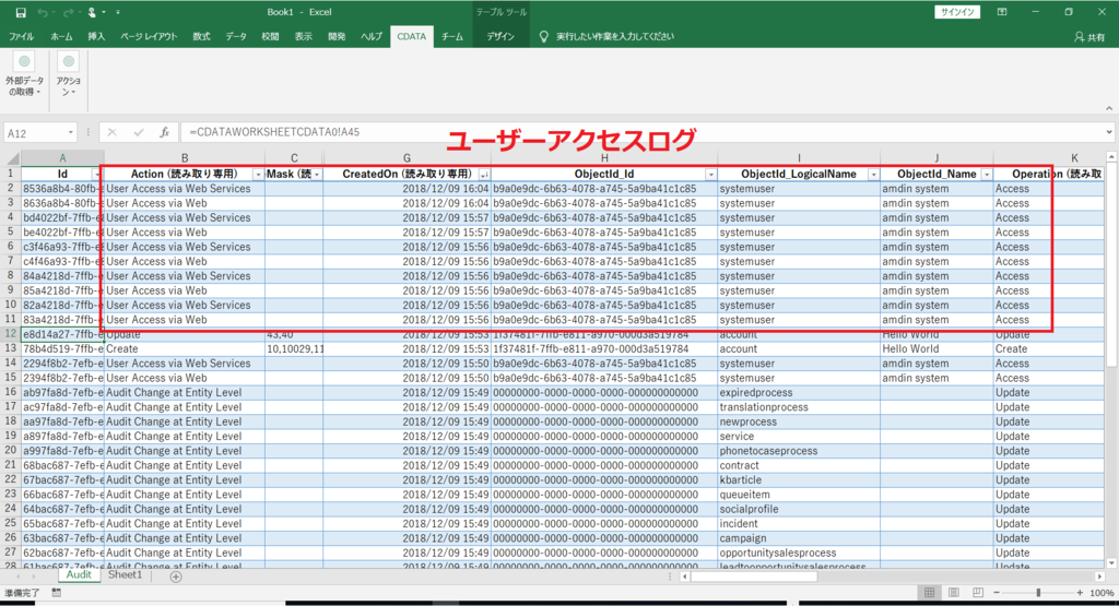f:id:sugimomoto:20181209170106p:plain f:id:sugimomoto:20181209170106p:plain
