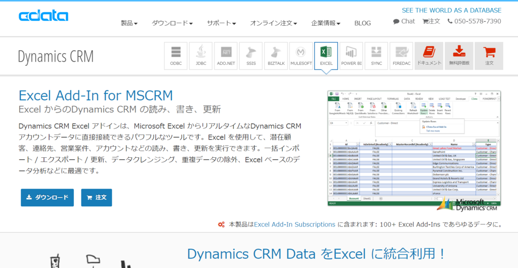 f:id:sugimomoto:20181209170126p:plain f:id:sugimomoto:20181209170126p:plain