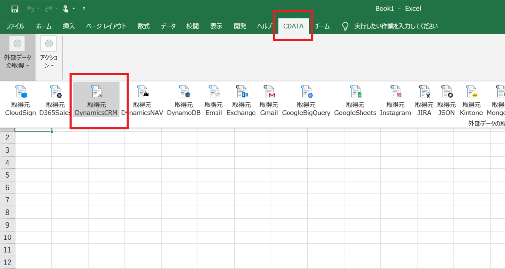 f:id:sugimomoto:20181209170148p:plain f:id:sugimomoto:20181209170148p:plain