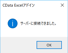 f:id:sugimomoto:20181209170215p:plain f:id:sugimomoto:20181209170215p:plain