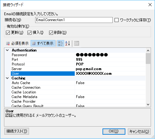 f:id:sugimomoto:20181211183108p:plain f:id:sugimomoto:20181211183108p:plain
